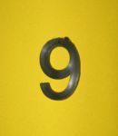 Цифра «9»